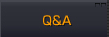 Ｑ＆Ａ